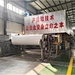 a4 paper manufacturing machine